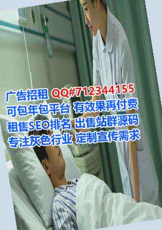 甘谷代怀运输门市部